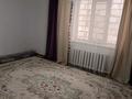 Часть дома · 4 комнаты · 300 м² · 10 сот., Тунгатаров 10 за 17 млн ₸ в Индер — фото 5