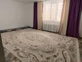 Часть дома · 4 комнаты · 300 м² · 10 сот., Тунгатаров 10 за 17 млн ₸ в Индер — фото 6