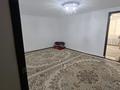 Часть дома · 4 комнаты · 300 м² · 10 сот., Тунгатаров 10 за 17 млн ₸ в Индер — фото 8