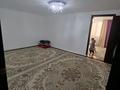 Часть дома · 4 комнаты · 300 м² · 10 сот., Тунгатаров 10 за 17 млн ₸ в Индер — фото 9