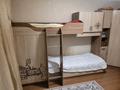 2-комнатная квартира · 65.8 м² · 9/9 этаж, мкр Зердели, Мкр Зердели (Алгабас-6) — Момышулы Монке би за 31.8 млн ₸ в Алматы, Алатауский р-н — фото 9