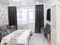 3-комнатная квартира · 70 м² · 2/13 этаж, Е 15 за 35.7 млн ₸ в Астане, Нура р-н — фото 3