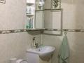2-комнатная квартира · 54.4 м² · 2/5 этаж, мкр Нурсая — Нурсая 24 за 21 млн ₸ в Атырау — фото 8