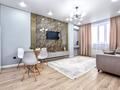 2-комнатная квартира · 50 м² · 11/13 этаж, Нарикбаева 6 за 13 000 〒 в Астане, Есильский р-н — фото 12