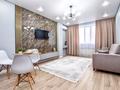 2-комнатная квартира · 50 м² · 11/13 этаж, Нарикбаева 6 за 13 000 〒 в Астане, Есильский р-н — фото 2