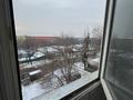 2-бөлмелі пәтер · 44 м² · 5/5 қабат, РЫСКУЛОВА 65А, бағасы: 25.5 млн ₸ в Алматы, Жетысуский р-н — фото 16