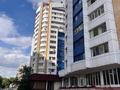 2-бөлмелі пәтер · 59.8 м² · 6/15 қабат, Малика Габдуллина 12Б — Торг за Наличку, бағасы: 29.5 млн ₸ в Астане, р-н Байконур — фото 12