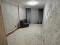 3-бөлмелі пәтер · 80 м² · 6/7 қабат, 33 мкрн 31 — Мангыстау арена, школа НИШ, бағасы: 17 млн ₸ в Актау — фото 10