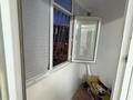 3-бөлмелі пәтер · 80 м² · 6/7 қабат, 33 мкрн 31 — Мангыстау арена, школа НИШ, бағасы: 17 млн ₸ в Актау — фото 16