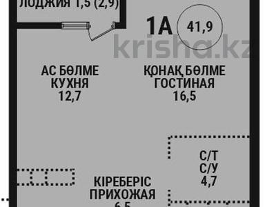 2-комнатная квартира · 42 м² · 1/16 этаж, Сатпаева 90/58 за 36.7 млн ₸ в Алматы, Бостандыкский р-н