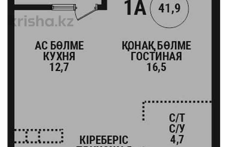 2-комнатная квартира · 42 м² · 1/16 этаж, Сатпаева 90/58 за 36.7 млн ₸ в Алматы, Бостандыкский р-н — фото 2