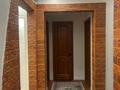 3-бөлмелі пәтер · 71 м² · 1/5 қабат, Жургенева — Нусупбекова, бағасы: 51.5 млн ₸ в Алматы, Медеуский р-н — фото 10