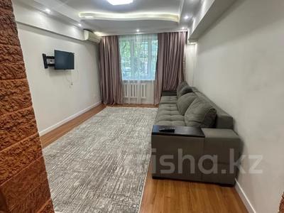 3-комнатная квартира · 71 м² · 1/5 этаж, Жургенева — Нусупбекова за 51.5 млн ₸ в Алматы, Медеуский р-н