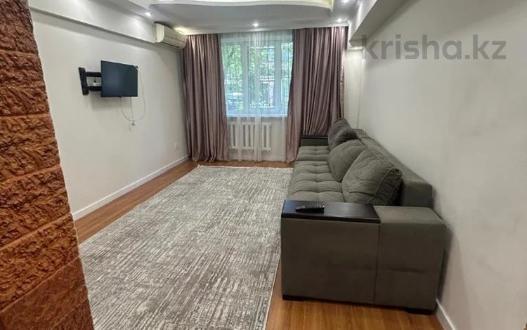 3-бөлмелі пәтер · 71 м² · 1/5 қабат, Жургенева — Нусупбекова, бағасы: 51.5 млн ₸ в Алматы, Медеуский р-н — фото 20