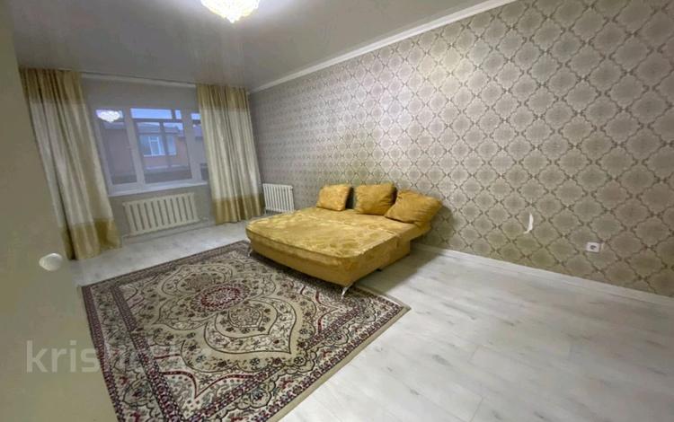 телефоны г кокшетау. абая 149 костанай. продмир кокшетау. кокшетау  цветочные магазины. телефоны г кокшетау.