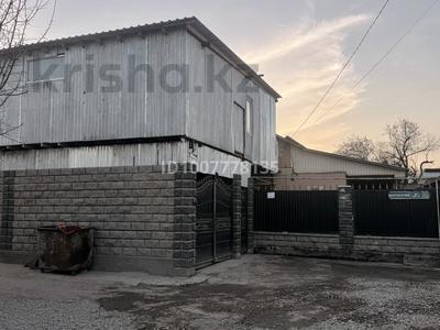 Склады · 80 м² за 700 000 ₸ в Алматы, Жетысуский р-н