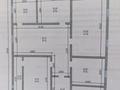 Отдельный дом · 4 комнаты · 191.5 м² · 10.25 сот., Абая 83 — Возле школы 69 за 45 млн ₸ в Актобе, жилой массив Жанаконыс