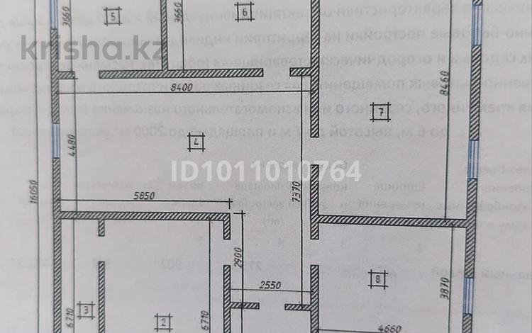 Отдельный дом · 4 комнаты · 191.5 м² · 10.25 сот., Абая 83 — Возле школы 69 за 45 млн ₸ в Актобе, жилой массив Жанаконыс — фото 2