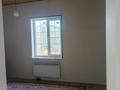 Отдельный дом · 4 комнаты · 191.5 м² · 10.25 сот., Абая 83 — Возле школы 69 за 45 млн ₸ в Актобе, жилой массив Жанаконыс — фото 18