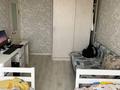 4-комнатная квартира · 80 м² · 5/6 этаж, Куйши Дина за 38 млн ₸ в Астане, Алматы р-н — фото 16