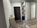 2-бөлмелі пәтер · 80.5 м² · 2/12 қабат, Рыскулбекова, бағасы: 68 млн ₸ в Алматы, Бостандыкский р-н — фото 10