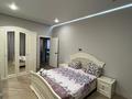 2-бөлмелі пәтер · 80 м² · 12/12 қабат, Бауыржана момышулы 5/3, бағасы: 23 000 ₸ в Алматы, Бостандыкский р-н
