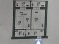 2-бөлмелі пәтер · 50.3 м² · 3/12 қабат, Калдаякова 46 — Улы Дала, бағасы: ~ 20 млн ₸ в Астане, Сарайшык р-н — фото 4