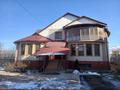 Отдельный дом · 8 комнат · 520 м² · 17.5 сот., Момышулы за 145 млн ₸ в Кызылкайрат — фото 11