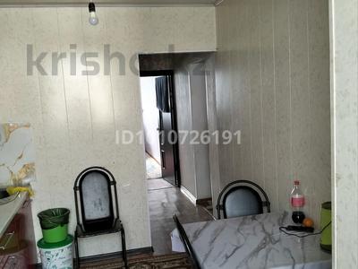 2-бөлмелі пәтер · 47 м² · 4/5 қабат, Мангышлак 45, бағасы: 9.4 млн ₸