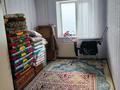 2-бөлмелі пәтер · 47 м² · 4/5 қабат, Мангышлак 45, бағасы: 9.4 млн ₸ — фото 6
