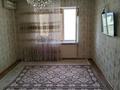 2-бөлмелі пәтер · 47 м² · 4/5 қабат, Мангышлак 45, бағасы: 9.4 млн ₸ — фото 8