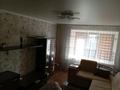 3-комнатная квартира · 65 м² · 5/5 этаж, 1 48 за 4.2 млн ₸ в Качаре — фото 2