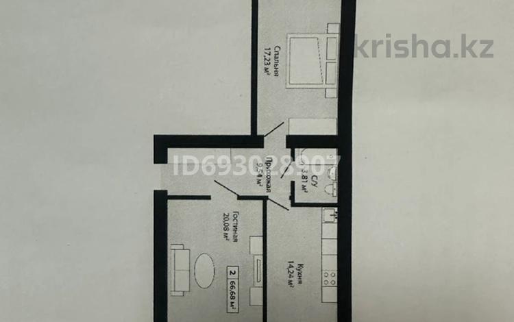 2-комнатная квартира, 67 м², 5/7 этаж, Сарытогай 13 за 19.5 млн 〒 в Астане, Есильский р-н — фото 2