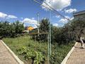Жеке үй · 10 бөлме · 384.7 м² · 10 жүзд., Ушкыштар 8, бағасы: 75 млн ₸ в Актобе, квартал Авиатор-2 — фото 7