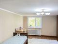 Жеке үй · 10 бөлме · 384.7 м² · 10 жүзд., Ушкыштар 8, бағасы: 75 млн ₸ в Актобе, квартал Авиатор-2 — фото 47