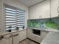 3-комнатная квартира · 50 м² · 2/5 этаж, Михаэлиса 15 — Школа-лицей №11 за 19.5 млн ₸ в Усть-Каменогорске — фото 6