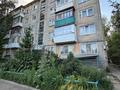 3-комнатная квартира · 50 м² · 2/5 этаж, Михаэлиса 15 — Школа-лицей №11 за 19.5 млн ₸ в Усть-Каменогорске — фото 33