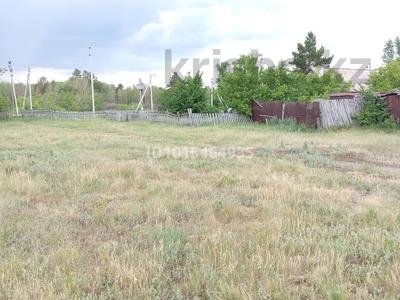 Участок · 10 соток, Орталык 22 — Аккольский Лесхоз за 7.4 млн ₸