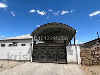 Отдельный дом · 5 комнат · 100 м² · 1000 сот., Ж.Дәуітов 57 — Рахат 2-4-57 за 26.5 млн ₸ в Жанаозен