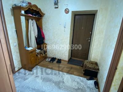 4-комнатная квартира · 76 м² · 4/5 этаж, Ы.Сүлейменов 18 — KMF банк, милицейский дом за 35 млн ₸ в Таразе