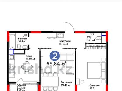 2-бөлмелі пәтер · 69.84 м² · 5 қабат, Исатай Тайманова 1-1 — Жарбосынова, бағасы: 53.5 млн 〒 в Атырау