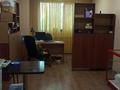 Свободное назначение, офисы, кабинеты и рабочие места · 54 м² за 99 900 ₸ в Караганде, Казыбек би р-н — фото 3