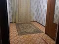 3-комнатная квартира, 68 м², 1/4 этаж, Муратбаева 36 — Рядом с казпочтой за 16 млн 〒 в  — фото 5