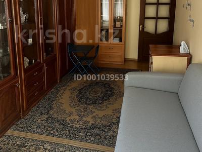 Продажа квартир в Алматы: 4-комнатная квартира · 87 м² · 4 этаж, мкр Айнабулак-4 180 за 71 млн 〒 4-комнатная квартира · 87 м² · 4 этаж, мкр Айнабулак-4 180 за 71 млн 〒 в Алматы, Жетысуский р-н