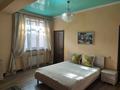 Жеке үй · 5 бөлме · 453 м² · 16 сот., мкр Нурлытау (Энергетик), бағасы: 300 млн ₸ в Алматы, Бостандыкский р-н — фото 15