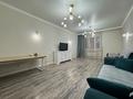 3-комнатная квартира · 120 м² · 12/13 этаж, Розыбакиева 247 — Розыбакиева - Штрауса за 700 000 ₸ в Алматы, Бостандыкский р-н — фото 8