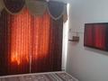 1-комнатная квартира · 45 м² · 1/1 этаж, мкр Алгабас, Акбопе 7 за 170 000 ₸ в Алматы, Алатауский р-н — фото 9