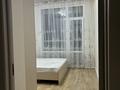 2-комнатная квартира · 44 м² · 4/6 этаж, Бауыржана Момышулы 11/14а за 300 000 ₸ в Алматы, Алатауский р-н — фото 9