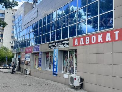 Свободное назначение, офисы, магазины и бутики, склады, общепит, бани, гостиницы и зоны отдыха, медцентры и аптеки, образование, развлечения · 700 м² за 470 млн ₸ в Караганде, Казыбек би р-н