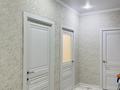 2-комнатная квартира · 75 м² · 9/10 этаж, мкр Кадыра Мырза-Али 29 за 29 млн ₸ в Уральске — фото 5